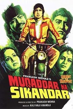 Muqaddar Ka Sikandar (1978) afişi