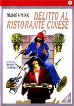 Murder At The Chinese Restaurant (1981) afişi