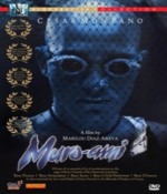 Muro-ami (1999) afişi