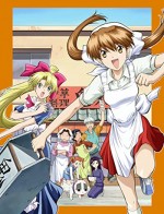 Muteki Kanban Musume (2006) afişi