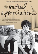 Mutual Appreciation (2005) afişi