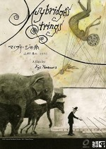 Muybridge`s Strings (2011) afişi