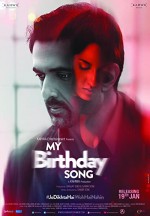 My Birthday Song (2018) afişi