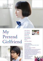 My Pretend Girlfriend (2014) afişi