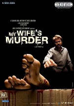 My Wife's Murder (2005) afişi