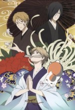 Natsume's Book Of Friends Four (2012) afişi