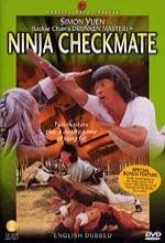 Ninja Checkmate (1979) afişi