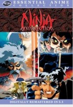 Ninja Resurrection: The Revenge Of Jubei (1997) afişi
