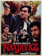 Naajayaz (1995) afişi