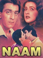 Naam! (1986) afişi
