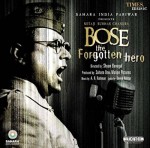 Netaji Subhas Chandra Bose: The Forgotten Hero (2005) afişi