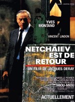 Netchaïev est de retour (1991) afişi
