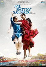 Nil Battey Sannata (2016) afişi