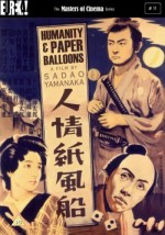 Ninjô kami fûsen (1937) afişi