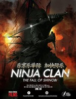 Ninja Clan: The Fall of Shinobi  (2018) afişi