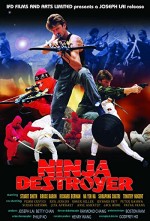 Ninja Destroyer (1986) afişi