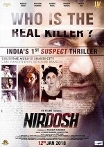 Nirdosh (2018) afişi