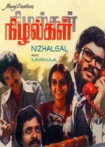 Nizhalgal (1980) afişi