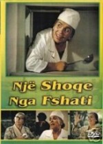 Një shoqe nga fahati (1980) afişi