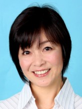 Noriko Hidaka fotoğrafı Noriko Hidaka fotoğrafı