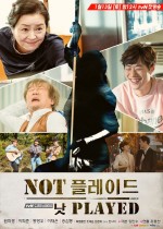 Not Played (2018) afişi