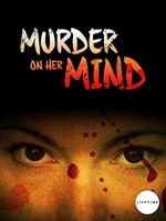 Of Murder And Memory (2008) afişi