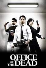 Office of the Dead (2009) afişi