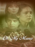 Oh, My Mama (1981) afişi