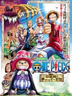 One Piece: Chopper Kingdom Of Strange Animal Island (2002) afişi