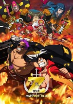 One Piece Film Z (2012) afişi