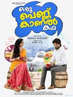 Oru Pennu Kaanal Kadha (2017) afişi