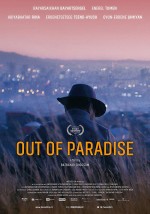 Out of Paradise (2018) afişi Out of Paradise (2018) afişi
