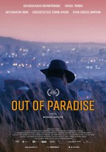 Out of Paradise (2018) afişi Out of Paradise (2018) afişi