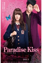 Paradise Kiss (2011) afişi