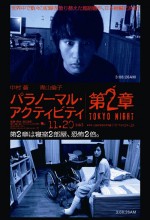 Paranômaru Akutibiti Dai-2-shou: Tokyo Night (2010) afişi