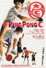 Ping Pong (2002) afişi