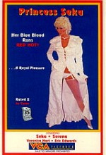 Princess Seka (1980) afişi