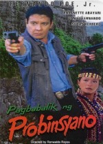 Pagbabalik Ng Probinsyano (1998) afişi