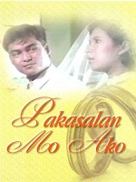 Pakasalan Mo Ako (1991) afişi