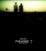 Paradise 7 (2008) afişi