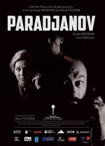 Paradjanov (2013) afişi