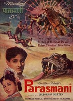 Parasmani (1963) afişi