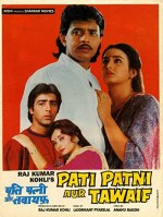 Pati Patni Aur Tawaif (1990) afişi