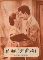 Pe Raspunderea Mea (1956) afişi
