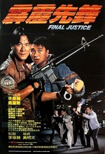 Pik Lik Sin Fung (1988) afişi