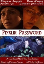 Piyalir Password (2009) afişi