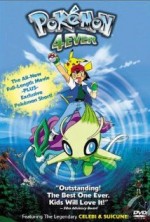 Pokémon: Daima! Ormanın Sesi (2001) afişi