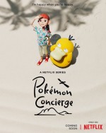 Pokémon Konsiyerj (2023) afişi