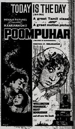 Poompuhar (1964) afişi