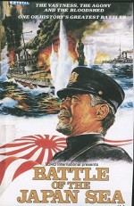 Port Arthur Savaşı (1969) afişi